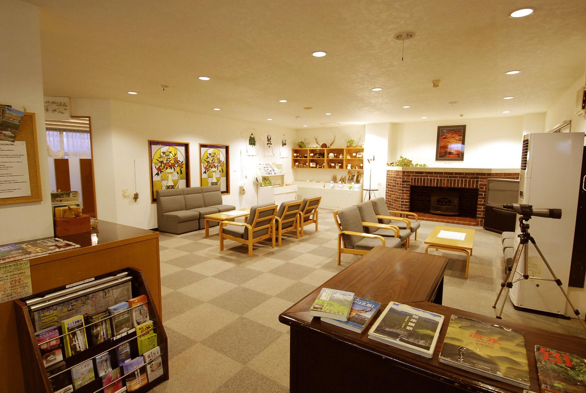 Shiretoko Yuhi No Ataruie Onsen Hostel Shari Zewnętrze zdjęcie